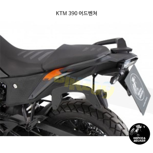 KTM 390 어드벤쳐 C-bow 프레임- 햅코앤베커 오토바이 싸이드백 가방 거치대 6307601 00 01